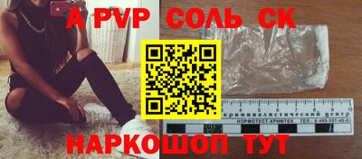 герыч Партизанск