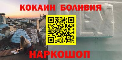 прущая мука Первоуральск