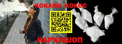 ALPHA PVP Нягань