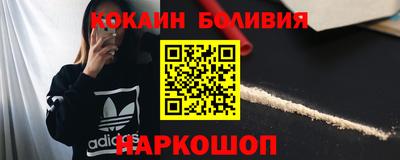 герыч Партизанск
