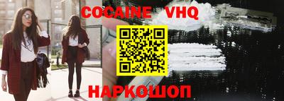 ALPHA PVP Нягань