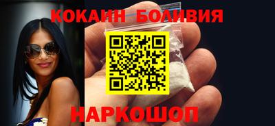 герыч Партизанск