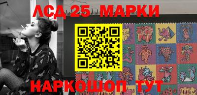 прущая мука Первоуральск