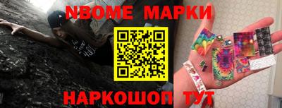 прущая мука Первоуральск