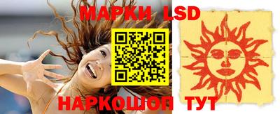прущая мука Первоуральск