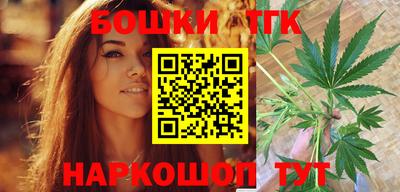spice Обнинск