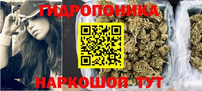 герыч Партизанск