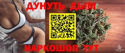 ALPHA PVP Нягань