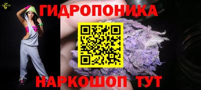 герыч Партизанск