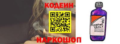 прущая мука Первоуральск