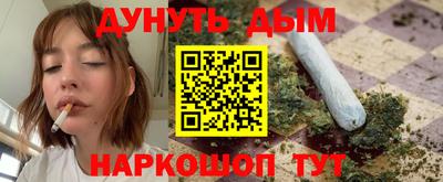 герыч Партизанск