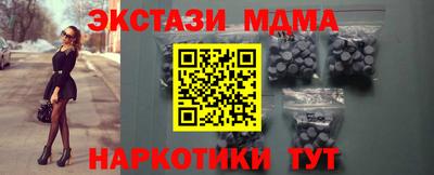 герыч Партизанск