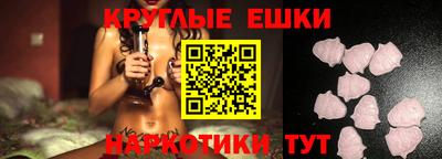 прущая мука Первоуральск