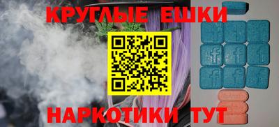 прущая мука Первоуральск