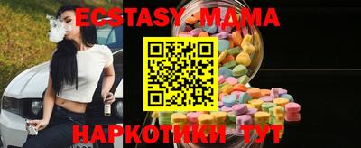 ALPHA PVP Нягань