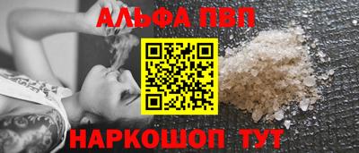 COCAINE Обь