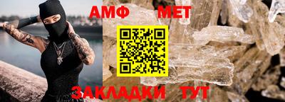 spice Обнинск