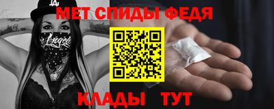 прущая мука Первоуральск