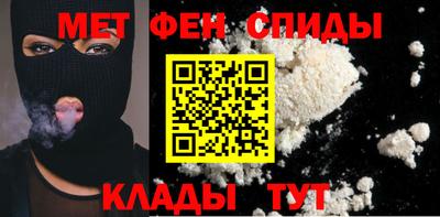 COCAINE Обь