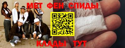 прущая мука Первоуральск
