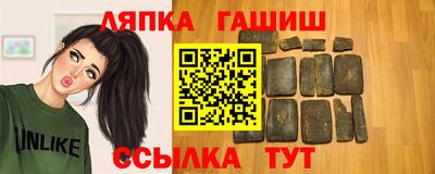 прущая мука Первоуральск