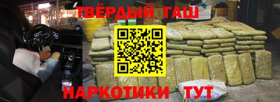 ALPHA PVP Нягань