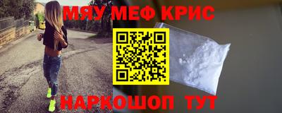 COCAINE Обь