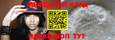 COCAINE Обь