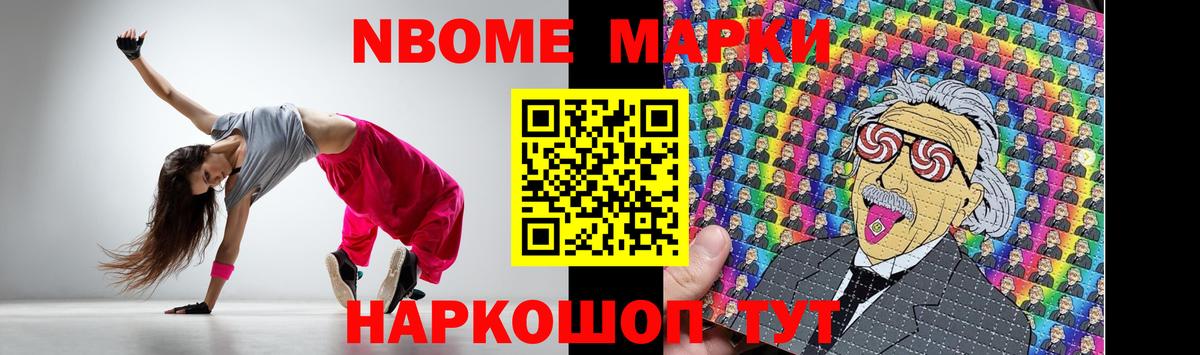 ЛСД экстази кислота Орёл