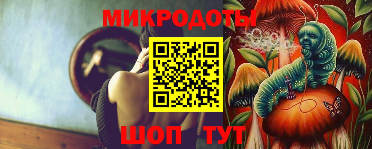 Гашиш Орёл