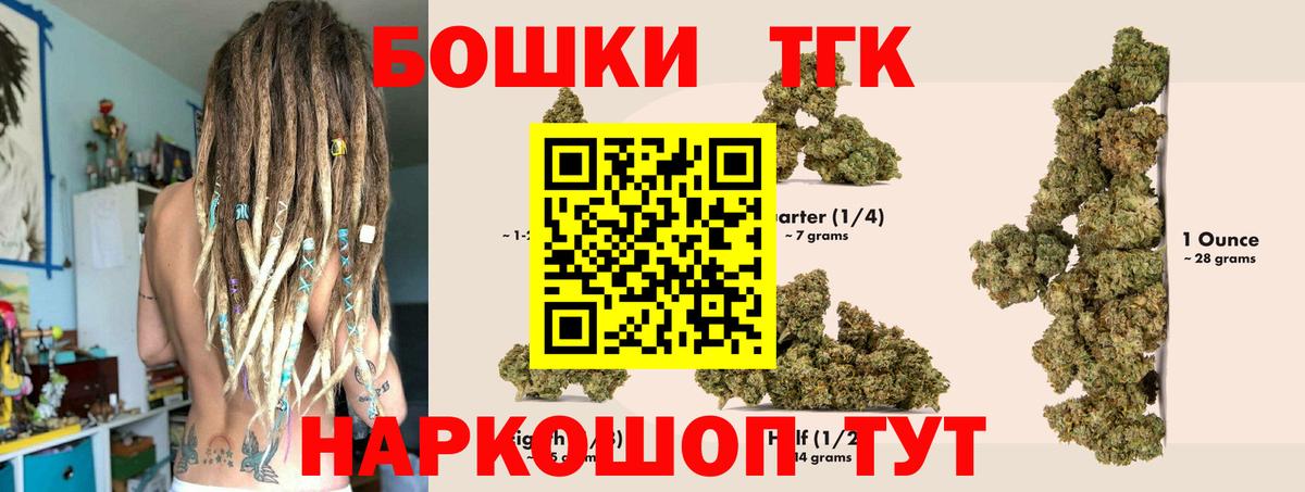 Шишки марихуана VHQ Орёл